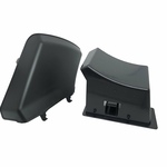 Дефлектор Husqvarna 5988190-01 для 5988190-01