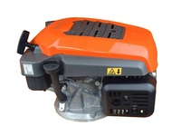 Двигатель бензиновый HUSQVARNA HS166A 3.2л/с, для газонокосилок (5999125-01)