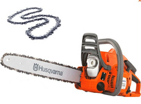 Бензопила Husqvarna® 120 Mark II-14