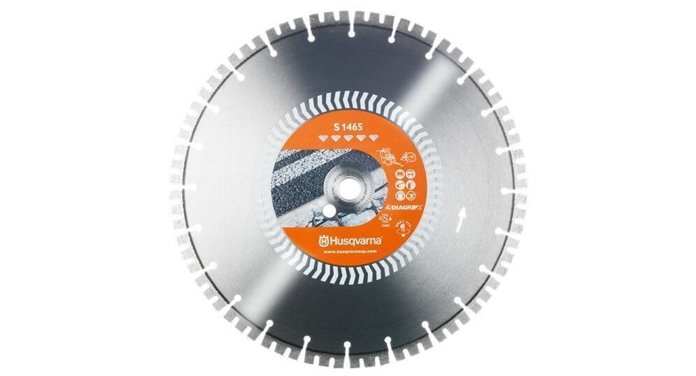 Диск алмазный Husqvarna ELITE-CUT S65 350х25,4мм железобетон (5798119-20)