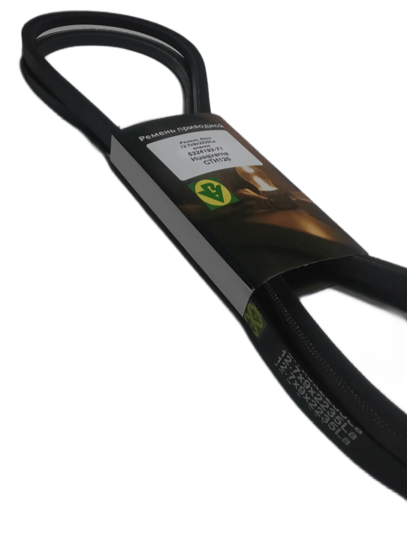 Ремень привода деки (аналог 5324192-71) для CTH126/TC130