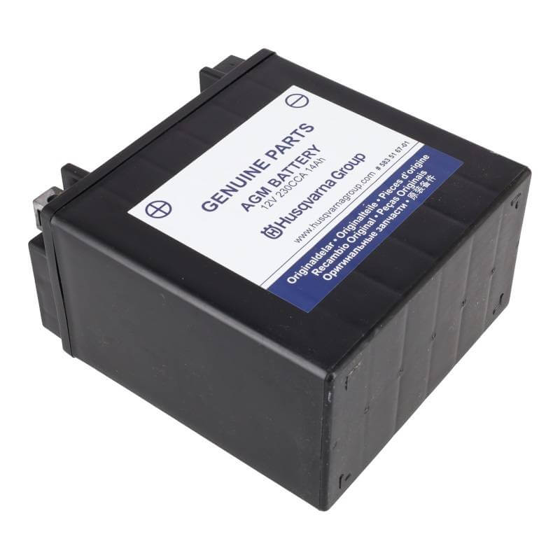 Аккумулятор для райдера(трактора) HUSQVARNA 5835167-01