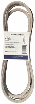 Ремень привода деки Husqvarna 5844531-01 для CTH150/YTH224T
