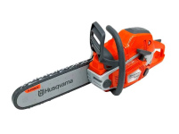 Игрушка-бензопила HUSQVARNA 