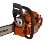 Бензопила Husqvarna® 450 II 18