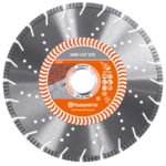 Диск алмазный Husqvarna VARI-CUT S35 125х22мм гранит (5798073-40)