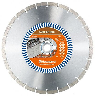 Диск алмазный Husqvarna TACTI-CUT S50+ 400x25.4/20мм, по бетону, железобетону (5798156-30)