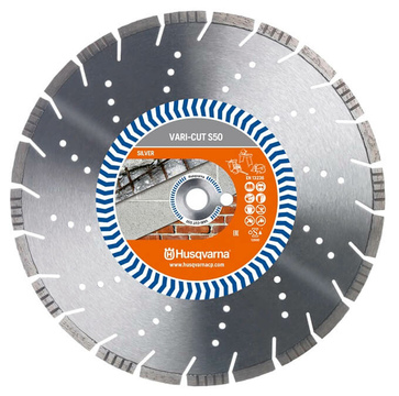 Диск алмазный Husqvarna VARI-CUT S50 300х25.4мм универсальный (5865955-01)