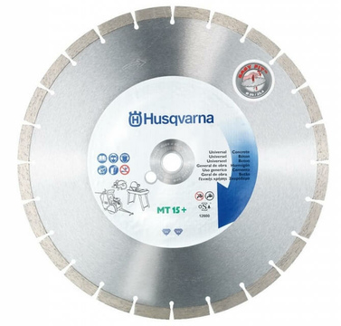 Диск алмазный Husqvarna TACTI-CUT S50+ 350x25.4/20мм бетон, железобетон (5798156-20)