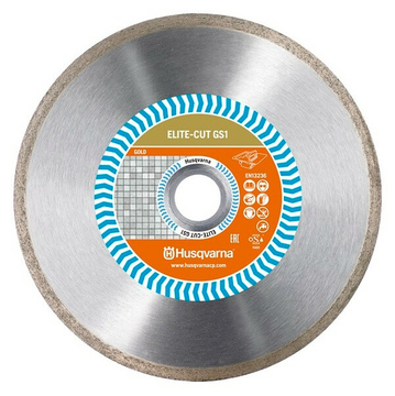 Диск алмазный Husqvarna ELITE-CUT GS1 180х25.4мм стекло  (5798032-60)