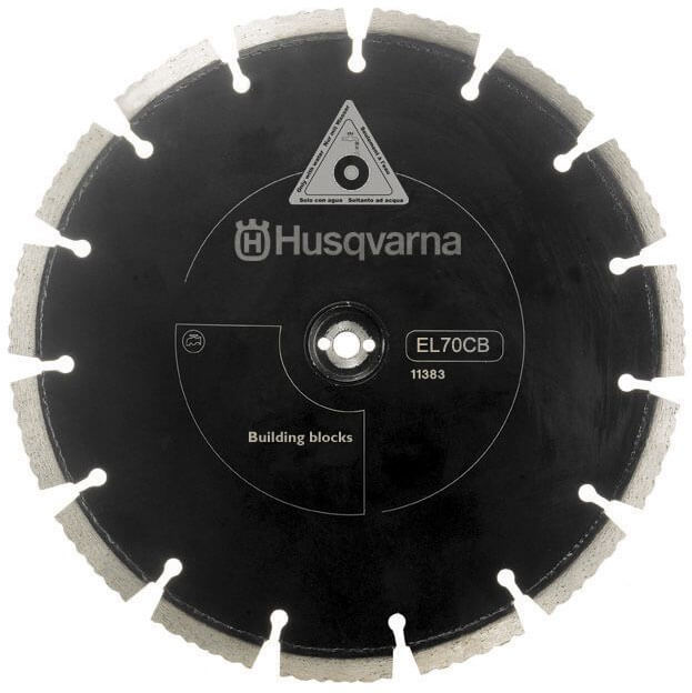 Набор дисков алмазных Husqvarna 230х25,4мм EL70CNB для CUT-N-BREAK (5748362-03) 2 шт.