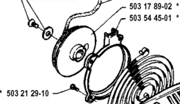 Колесо защитное стартера HUSQVARNA 5035445-01 для бензопил 254/257/262