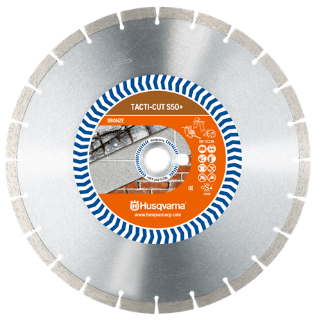 Диск алмазный Husqvarna TACTI-CUT S50+ 300х25.4мм бетон (5798156-10)