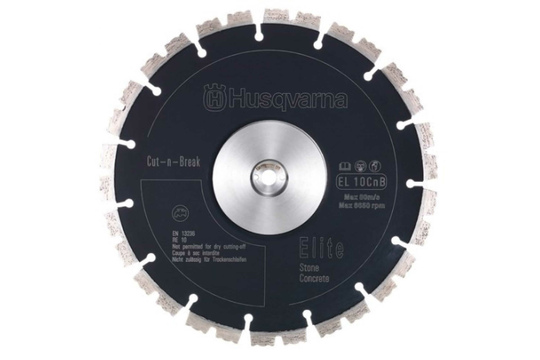 Диск алмазный Husqvarna CUT-N-BREAK EL10CNB 230х22мм бетон, 2шт. (5978079-01)