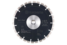 Диск алмазный Husqvarna CUT-N-BREAK EL10CNB 230х22мм бетон, 2шт. (5978079-01)