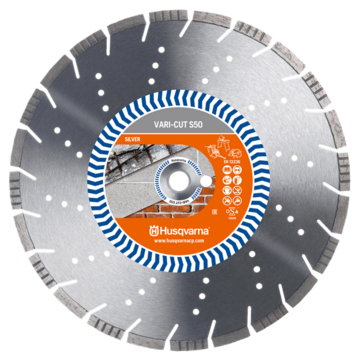 Диск алмазный Husqvarna VARI-CUT S50 350x25.4 (5865955-02)
