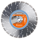 Диск алмазный Husqvarna VARI-CUT S50 350x25.4 (5865955-02)