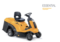 Райдер садовый STIGA Combi 372 (2T0210481/ST2)