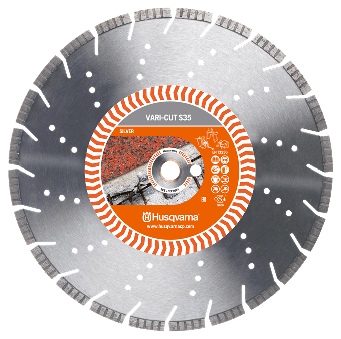 Диск алмазный Husqvarna VARI-CUT S35 350x25.4мм  (5879058-01)