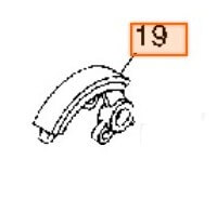 Колодка сцепления Husqvarna 5153656-01 для 143R