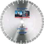 Диск алмазный Husqvarna S-1445 350х25,4мм железобетон (5842249-01)