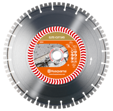 Диск алмазный Husqvarna ELITE-CUT S45 300х25.4мм железобетон (5798116-10)