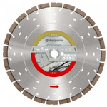 Диск алмазный HUSQVARNA ELITE-CUT S45 350х25.4/20мм бетон (5994947-20)