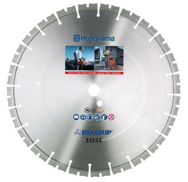 Диск алмазный Husqvarna ELITE-CUT S-45 400х25,4мм железобетон (5798116-30)