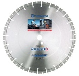 Диск алмазный Husqvarna ELITE-CUT S-45 400х25,4мм железобетон (5798116-30)