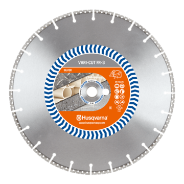 Диск алмазный Husqvarna FR-3 rescue blade 300x25.4мм (5748539-01)