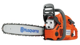Бензопила Husqvarna® 455 Rancher [45 см / 3,5 л.с / 6 кг]