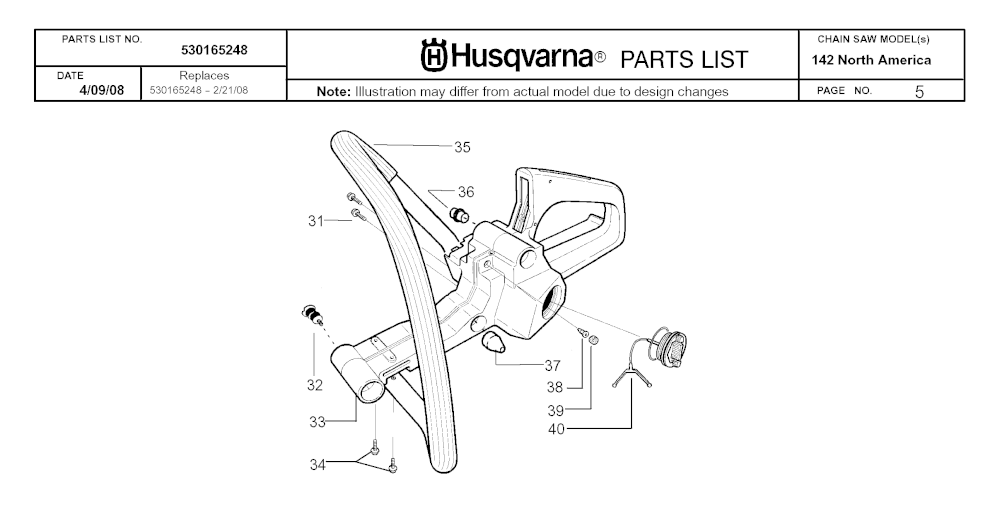 Амортизатор Husqvarna 5300299-84 задний нижний для 137/142