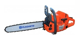 Бензопила Husqvarna® 365 X-Torq 18