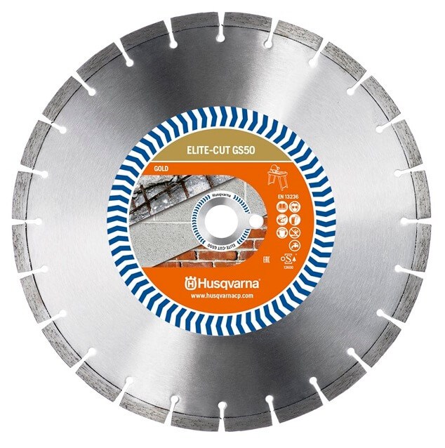 Диск алмазный Husqvarna ELITE-CUT GS50 400х25.4мм бетон  (5798041-30)